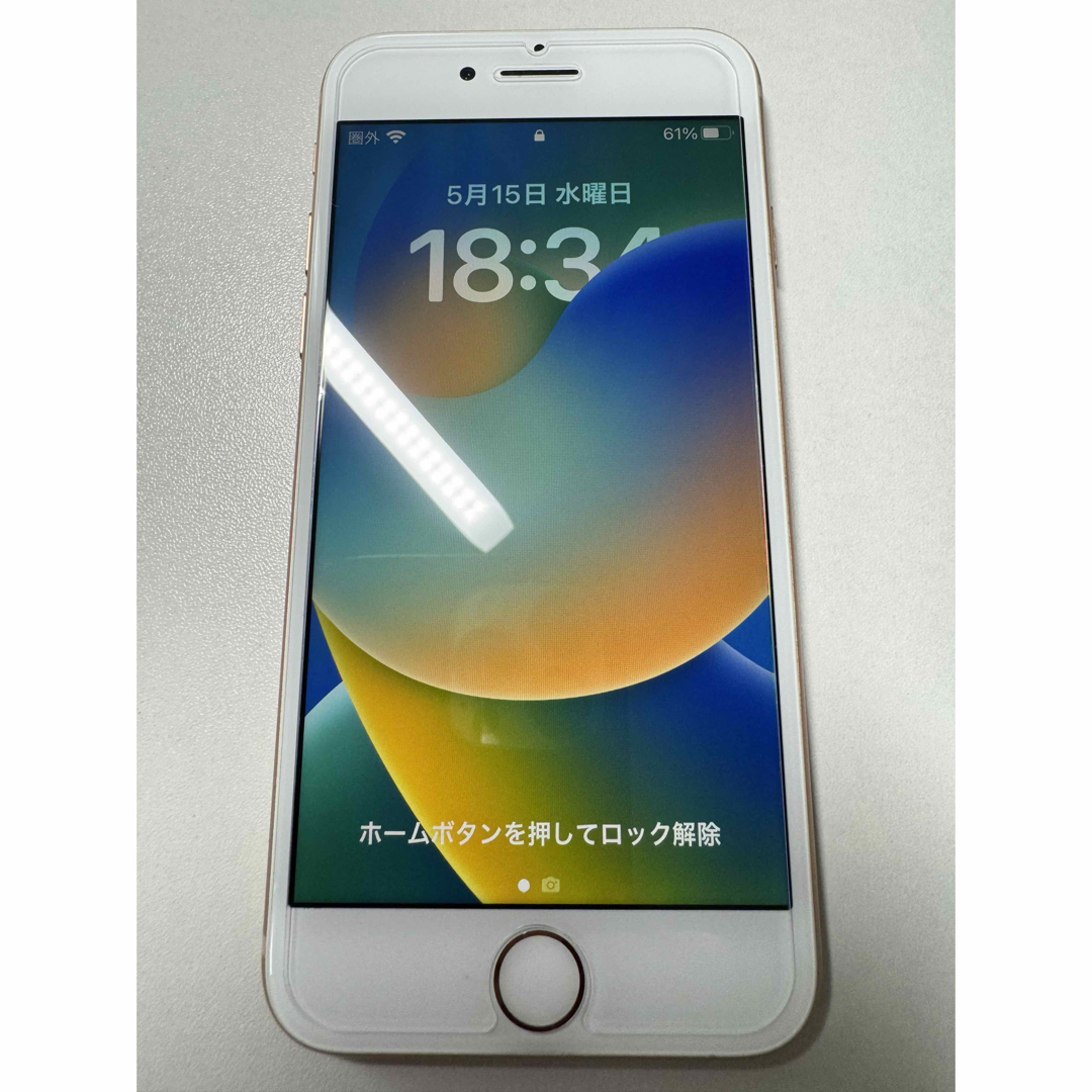 iPhone(アイフォーン)のiPhone8 64GB SIMフリー　★バッテリー100%★ スマホ/家電/カメラのスマートフォン/携帯電話(スマートフォン本体)の商品写真