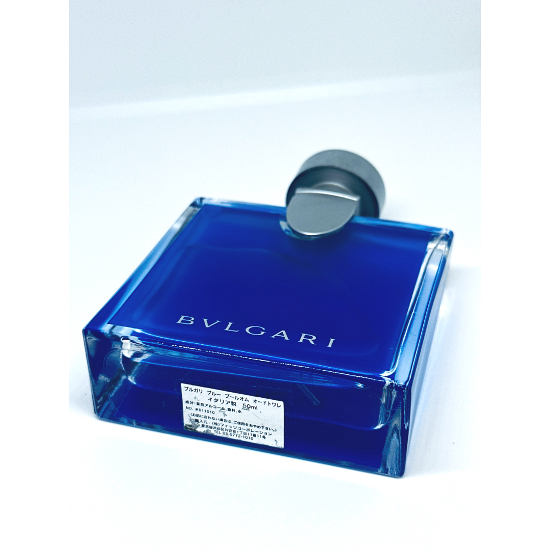 BVLGARI(ブルガリ)のブルガリ ブループールオム　オードトワレ　50ml BVLGARI   コスメ/美容の香水(香水(男性用))の商品写真