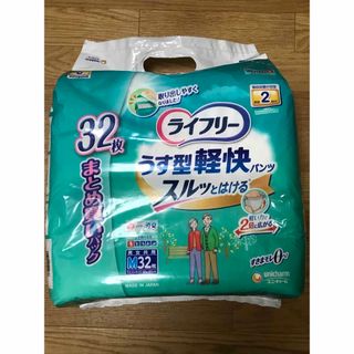 Unicharm - ライフリー うす型軽快パンツ Mサイズ 32枚入 ウエストサイズ60〜85cm