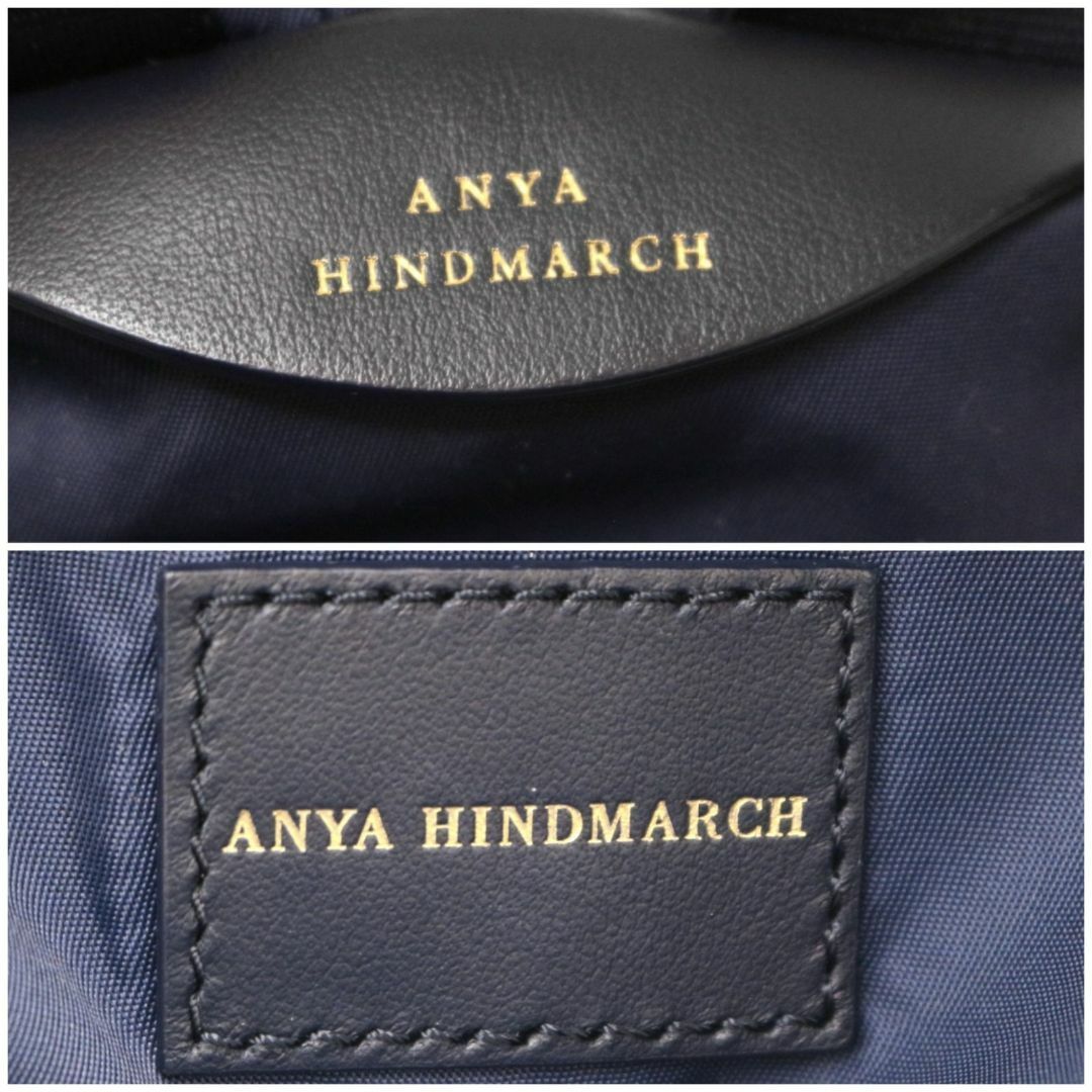 ANYA HINDMARCH(アニヤハインドマーチ)のアニヤ ハインドマーチ リュック バックパック スマイリー ナイロン ネイビー レディースのバッグ(リュック/バックパック)の商品写真