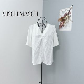 MISCH MASCH - ミッシュマッシュ　1度着用　ホワイト　シャツ　美品