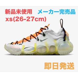 ナイキ(NIKE)のナイキ　IPSA リンク　アクシス　XS(26-27cm) 【新品未使用】(スニーカー)