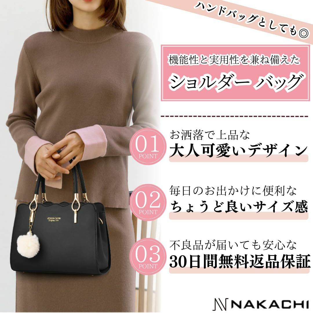 【色: ブラック】[NAKACHI] ハンドバッグ レディース フォーマル 斜め レディースのバッグ(その他)の商品写真