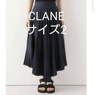 クラネ(CLANE)のCLANE プリーツスカート(ロングスカート)