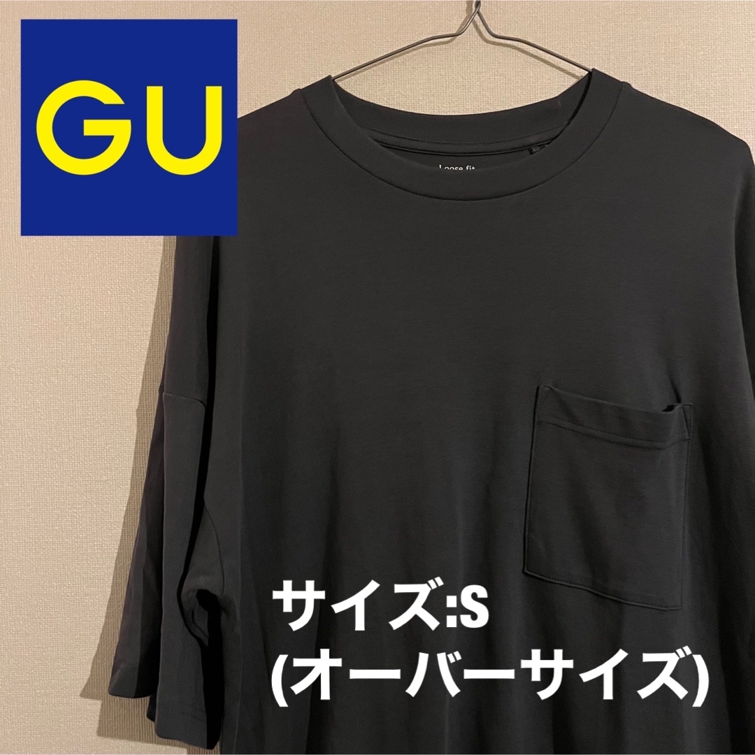 GU(ジーユー)のGU ルーズフィットT(5分袖) メンズのトップス(Tシャツ/カットソー(半袖/袖なし))の商品写真