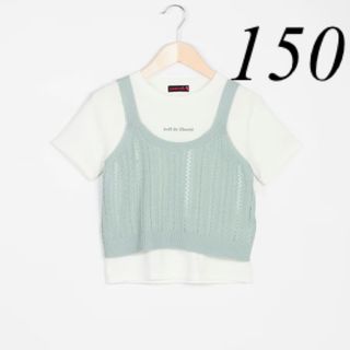 lovetoxic - 新品　ラブトキ　Tシャツセット　150