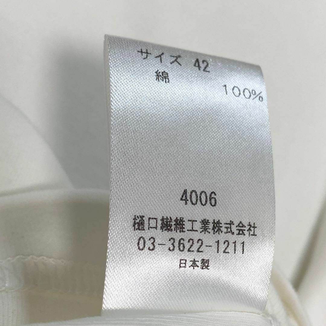 A13088 コットンファクトリー　バイオフライスフリル付スクエアネック白QVC レディースのトップス(カットソー(半袖/袖なし))の商品写真