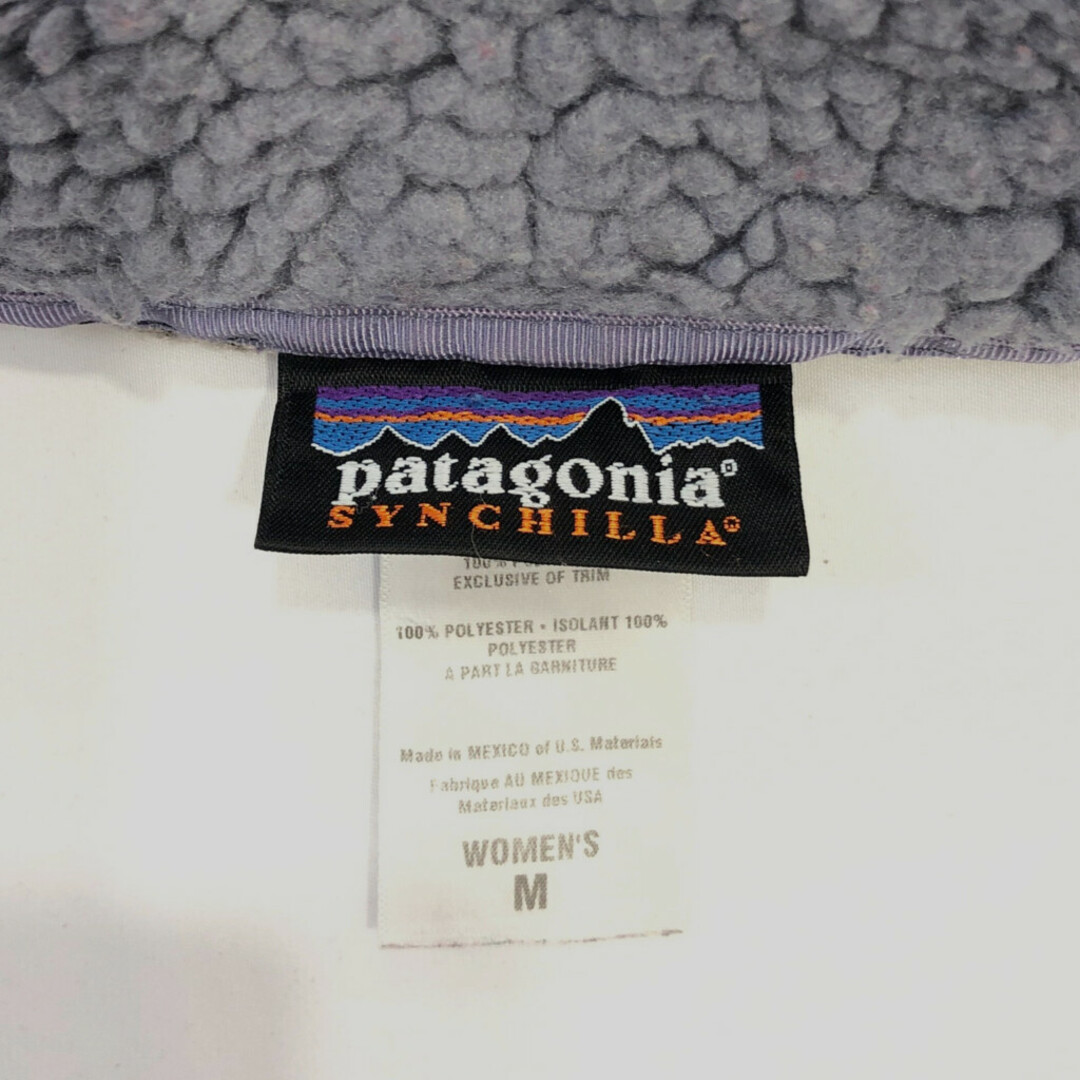 patagonia(パタゴニア)のpatagonia パタゴニア Retro-X フリース ベスト アウトドア パープル (レディース M) 中古 古着 Q6705 メンズのトップス(ベスト)の商品写真