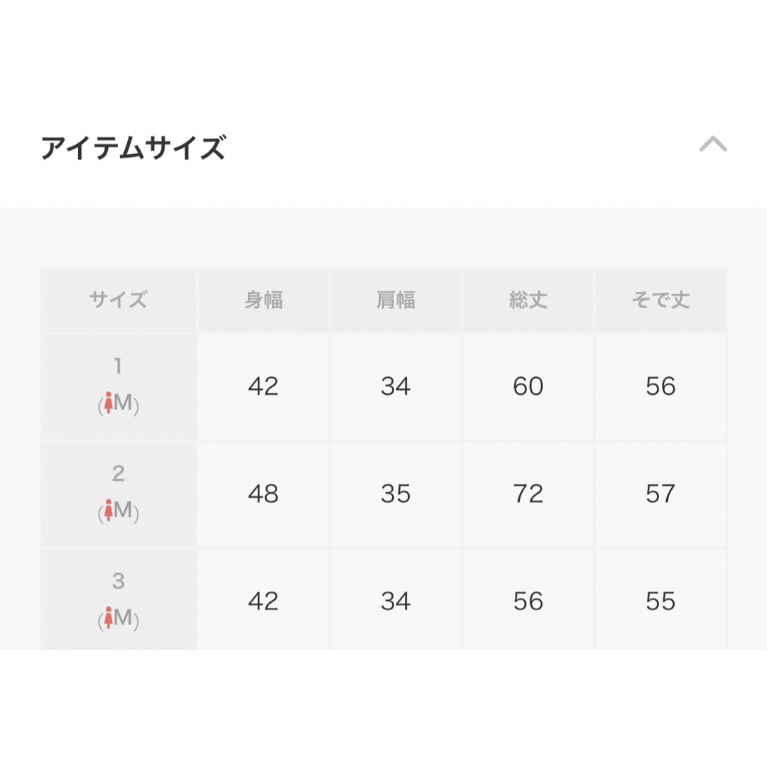 神戸レタス(コウベレタス)のKOBE LETTUCE ウォッシャブルシルクタッチニットカーディガン レディースのトップス(カーディガン)の商品写真