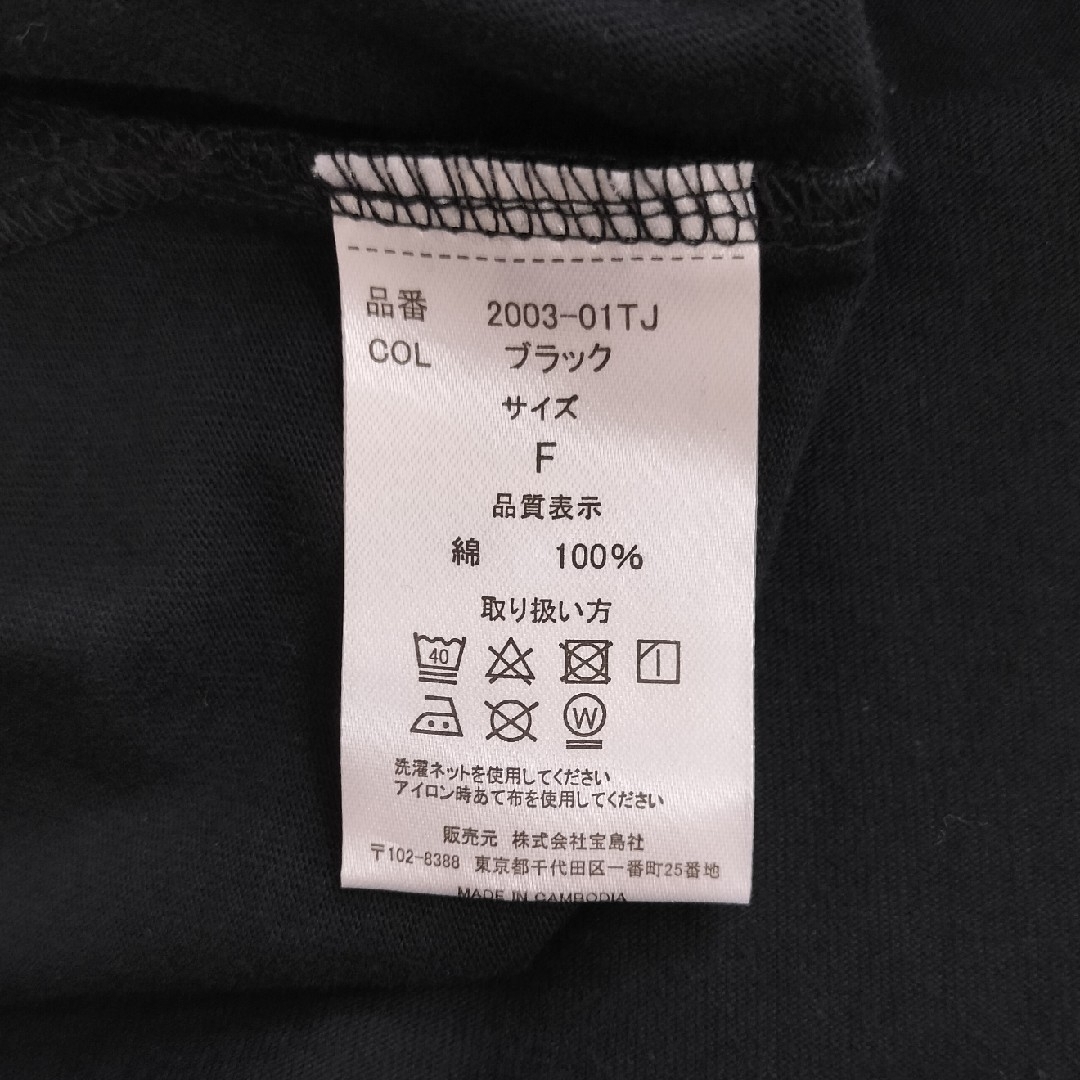 moz(モズ)のMOZ Tシャツ ブラック レディースのトップス(Tシャツ(半袖/袖なし))の商品写真
