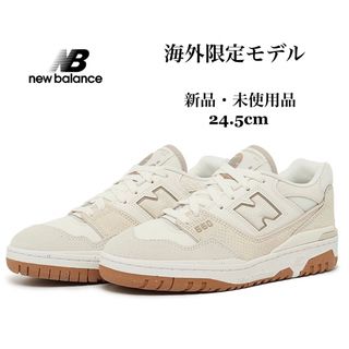 ニューバランス(New Balance)のニューバランス NEW BALANCE BBW550TB ホワイト ベージュ(スニーカー)