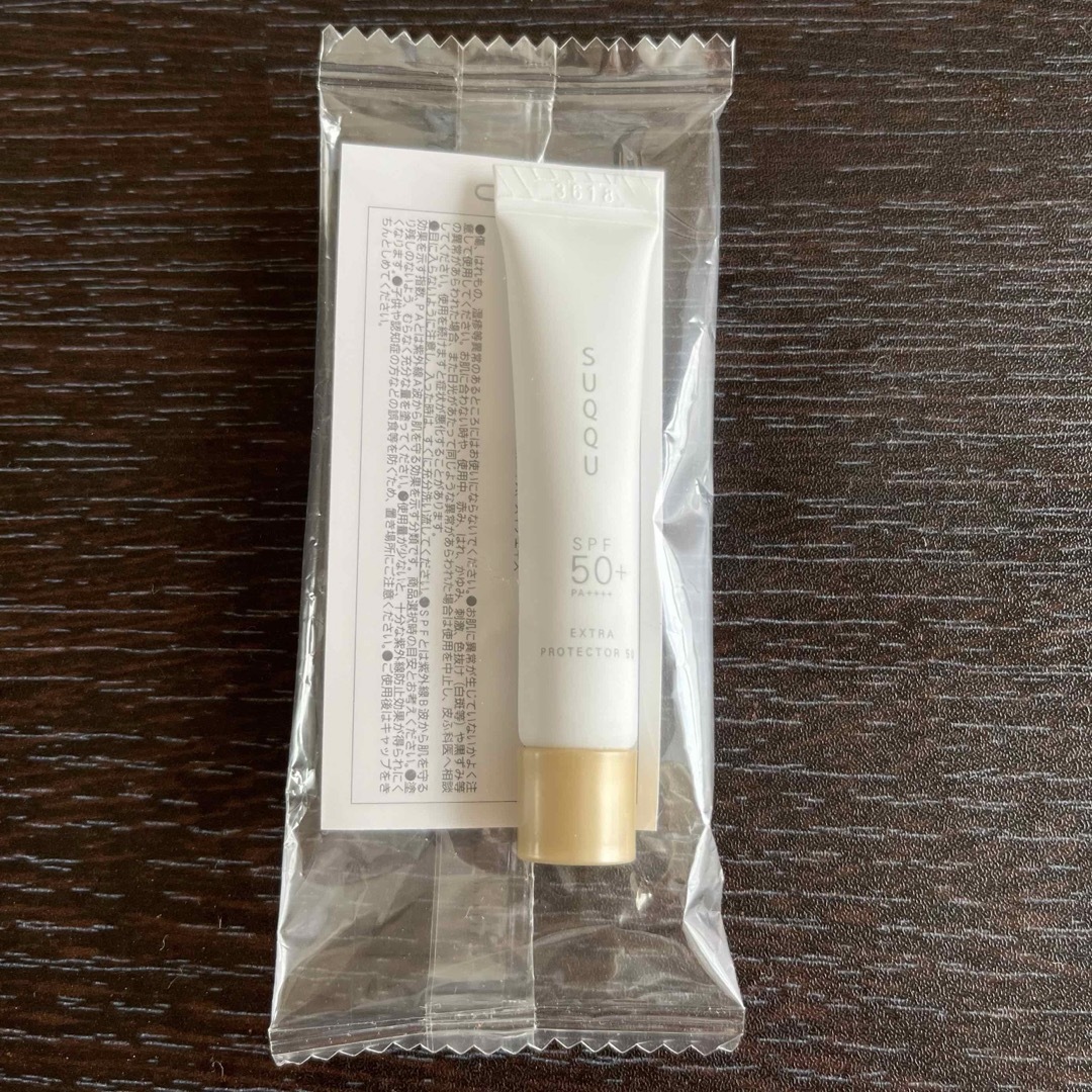 SUQQU(スック)のSUQQUエクストラプロテクター50 4g SPF50＋PA＋＋＋＋(試供品) コスメ/美容のキット/セット(サンプル/トライアルキット)の商品写真