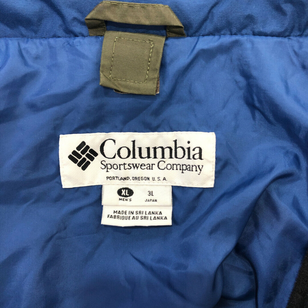 Columbia(コロンビア)のColumbia コロンビア Long's Peak マウンテンパーカー アウトドア ワンポイント カーキ (メンズ XL) 中古 古着 Q6706 メンズのジャケット/アウター(マウンテンパーカー)の商品写真