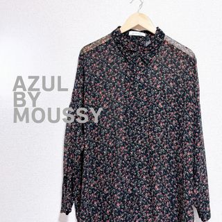 AZUL by moussy アズール　マウジー　ブラウス　シースルー　小花柄