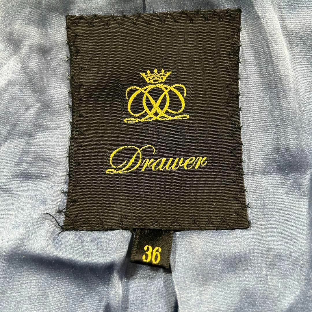 Drawer(ドゥロワー)のドゥロワー アルパカ シャギー ロングコート ブラック ガウン レディースのジャケット/アウター(ロングコート)の商品写真