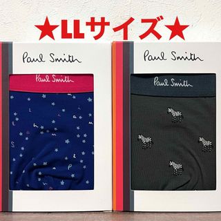 ポールスミス(Paul Smith)の【新品】ポールスミス LLサイズ ボクサーパンツ 2枚(ボクサーパンツ)