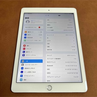 アイパッド(iPad)の7069 電池最良好 iPad Air2 第2世代 16GB au(タブレット)