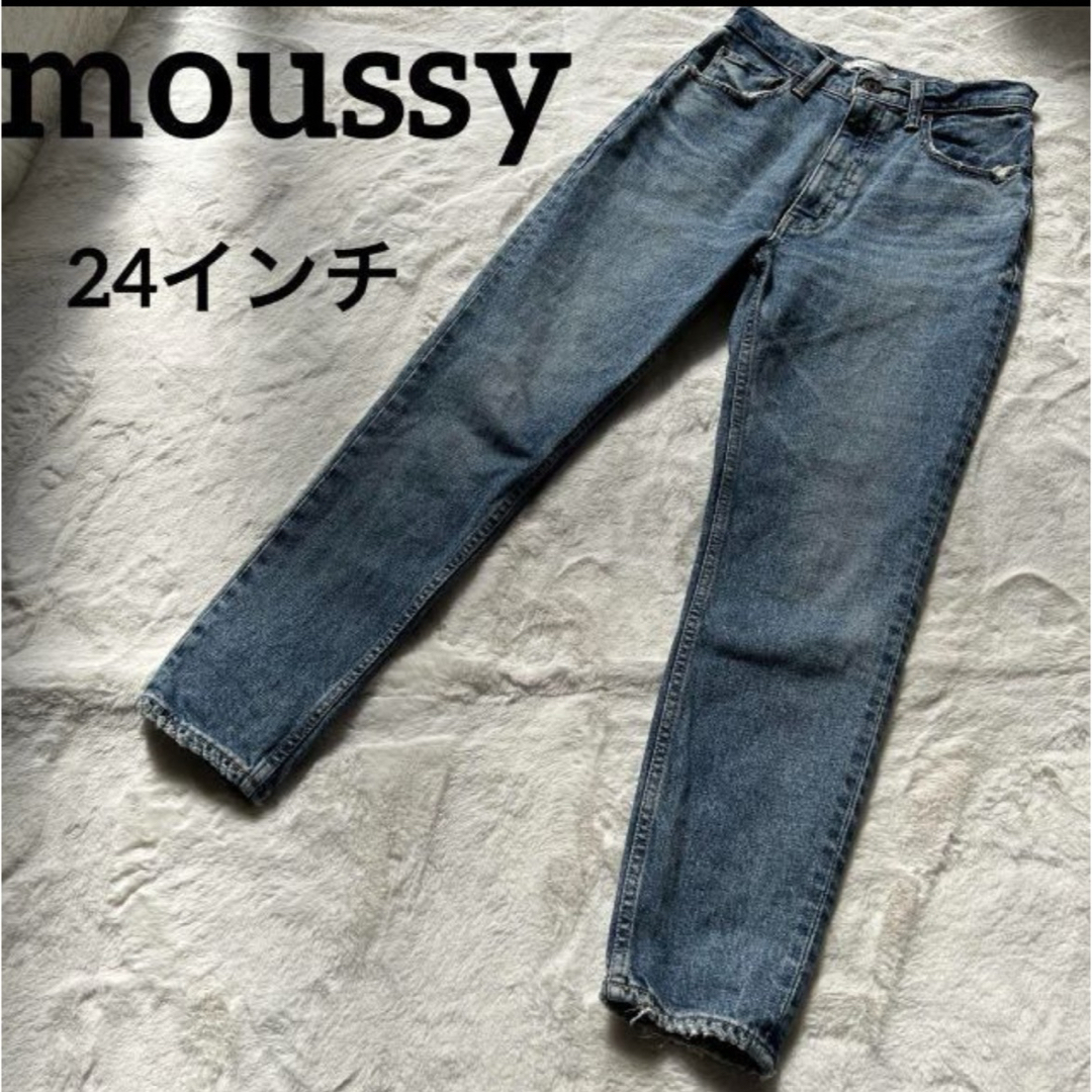 moussy(マウジー)のmoussy MVS スキニー 24 レディースのパンツ(デニム/ジーンズ)の商品写真