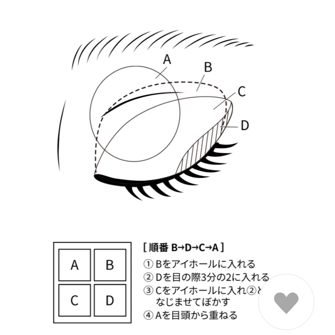 SUQQU(スック)のSUQQU  スック　アイシャドウ　シグニチャー カラー アイズ　03 光暮 コスメ/美容のベースメイク/化粧品(アイシャドウ)の商品写真