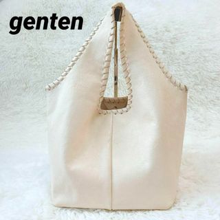 genten - genten　ゲンテン　ノマデ　ショルダーバッグ　トートバッグ　ハンドバッグ