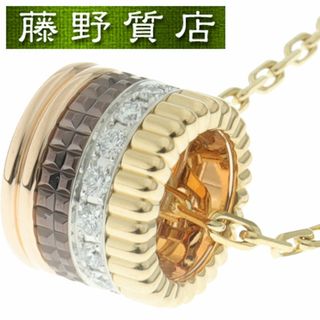 BOUCHERON - （新品仕上げ済）ブシュロン BOUCHERON キャトル クラシック ネックレス ラージ K18 WG×YG×PG×ブラウンPVD×ダイヤ JPN00669 8565