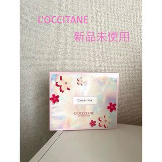 ロクシタン(L'OCCITANE)の新品　L'OCCITANE チェリープリズムファーストキット(ハンドクリーム)