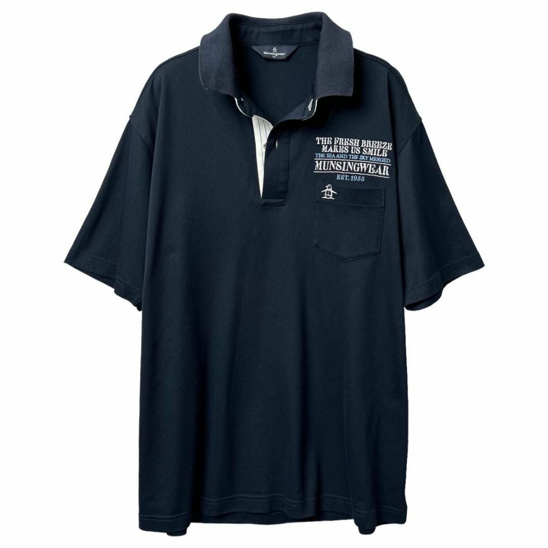 Munsingwear(マンシングウェア)の美品 マンシングウェア 半袖 ポロシャツ メンズ LL 黒 ゴルフウェア スポーツ/アウトドアのゴルフ(ウエア)の商品写真