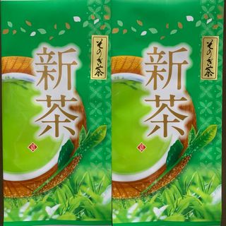 【新茶　そのぎ茶】長崎県産そのぎ茶 玉緑茶100g2袋 日本茶 東彼杵町(茶)