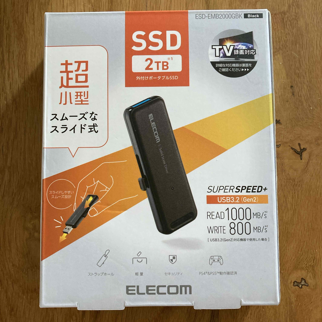 ELECOM(エレコム)の【新品・未開封】ELECOM 外付けポータブルSSD  スマホ/家電/カメラのPC/タブレット(PC周辺機器)の商品写真