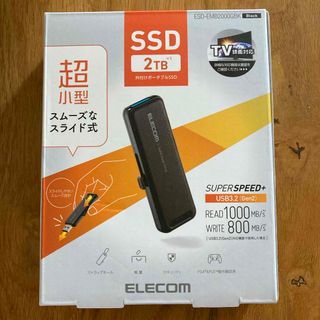 エレコム(ELECOM)の【新品・未開封】ELECOM 外付けポータブルSSD (PC周辺機器)