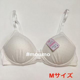 ⚫️値下不可⚫️ ブラジャー のみ ホワイト×ピンク ノンワイヤー M 2268(ブラ)