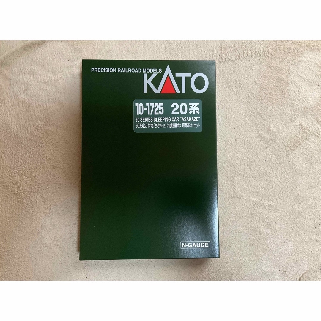 KATO 20系 あさかぜ 初期編成8両基本セットとEF61 (茶) 未使用品