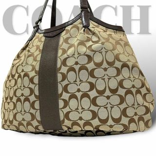 コーチ(COACH)の美品 大容量　コーチ　トートバッグ ショルダーバッグ　シグネチャー　A4収納可能(トートバッグ)