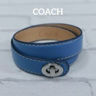 COACH - 【匿名配送】COACH コーチ バングル ブレスレット 水色 レザー