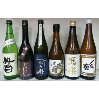 人気日本酒四合瓶×6本