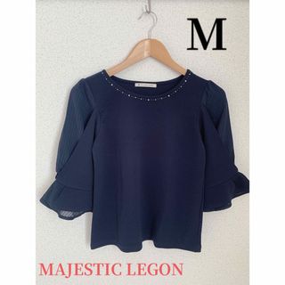 MAJESTIC LEGON マジェスティックレゴン　ブラウス　7分袖