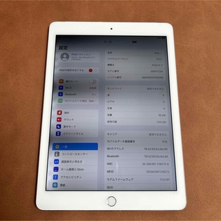 アイパッド(iPad)の7337 電池最良好 iPad Air2 第2世代 16GB au(タブレット)
