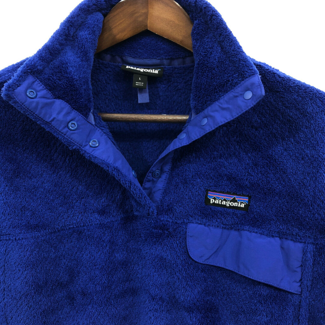 patagonia(パタゴニア)のpatagonia パタゴニア リツール スナップT フリースジャケット アウトドア ワンポイント ブルー (メンズ L) 中古 古着 Q6710 メンズのジャケット/アウター(その他)の商品写真