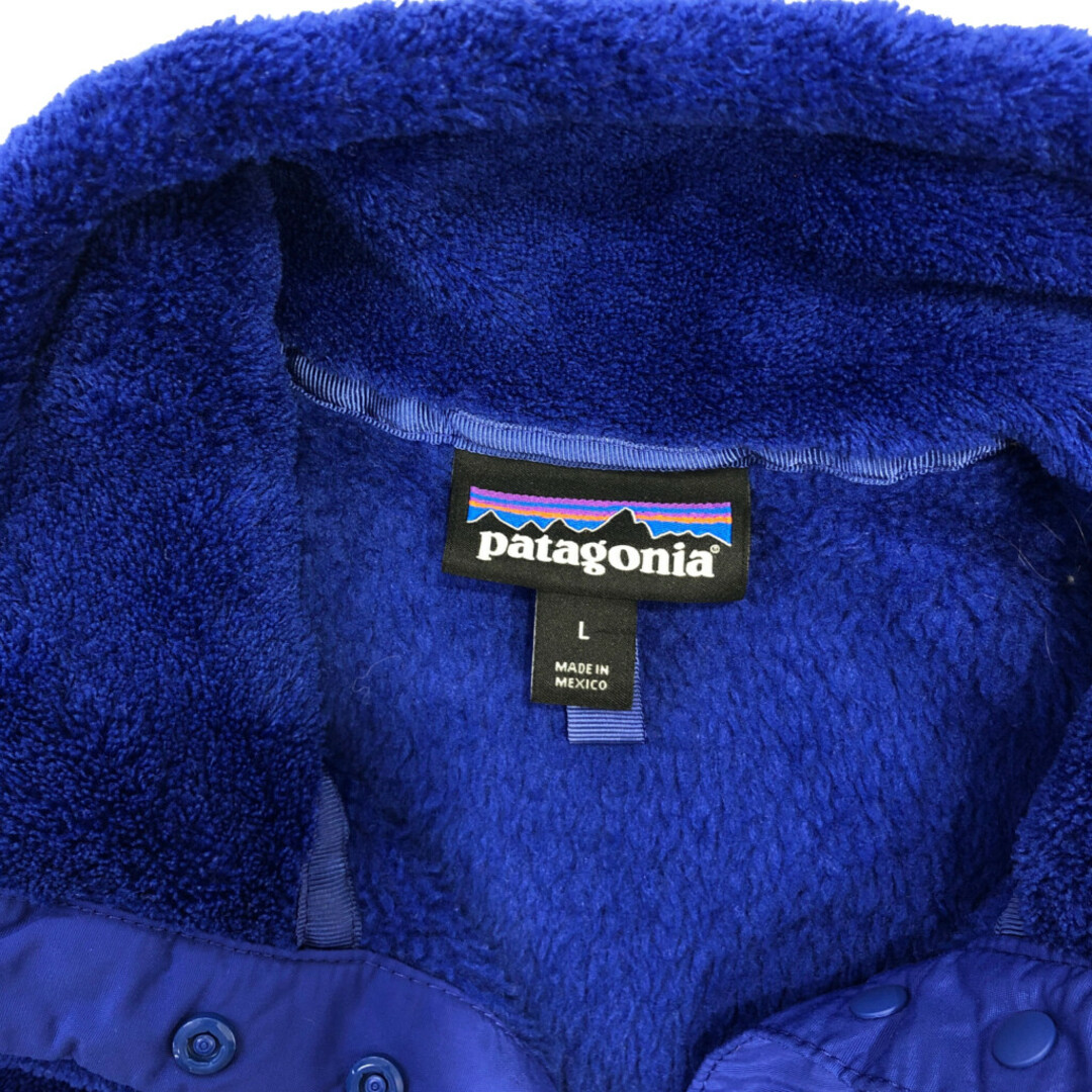 patagonia(パタゴニア)のpatagonia パタゴニア リツール スナップT フリースジャケット アウトドア ワンポイント ブルー (メンズ L) 中古 古着 Q6710 メンズのジャケット/アウター(その他)の商品写真