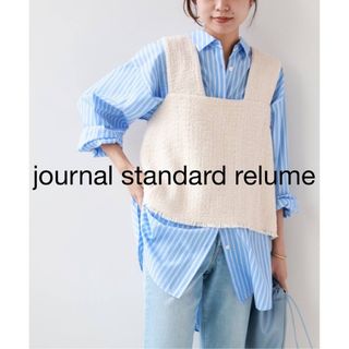 ジャーナルスタンダードレリューム(JOURNAL STANDARD relume)のJOURNAL STANDARD relume ArtSalonツイードビスチェ(キャミソール)