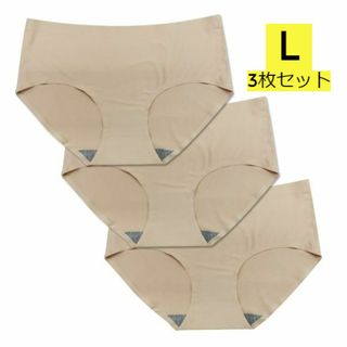 新品☆送料無料！【ベージュ】【L】シームレスショーツ【３枚セット】(ショーツ)