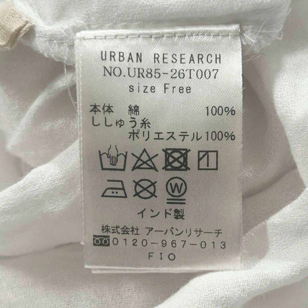 URBAN RESEARCH(アーバンリサーチ)のアーバンリサーチ インド製 刺繍 ベルト リボン ワンピース コットン レディースのワンピース(その他)の商品写真