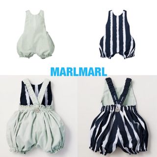 マールマール(MARLMARL)の【マールマールMARLMARL】ベビーエプロン/オーバーオール/70-80(ベビースタイ/よだれかけ)