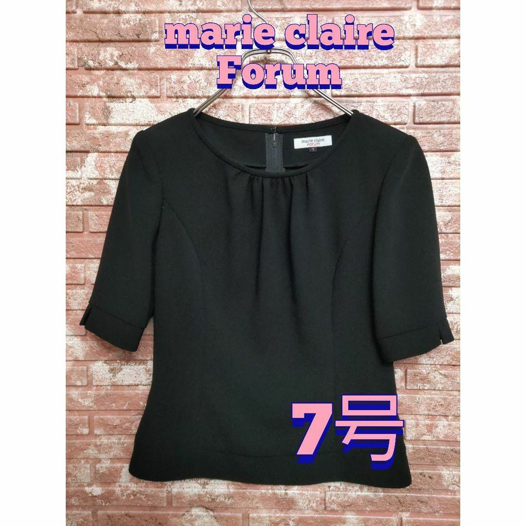 Marie Claire(マリクレール)のマリクレール フォーラム ギャザー付き 半袖プルトップス  喪服 黒 7号 レディースのフォーマル/ドレス(礼服/喪服)の商品写真