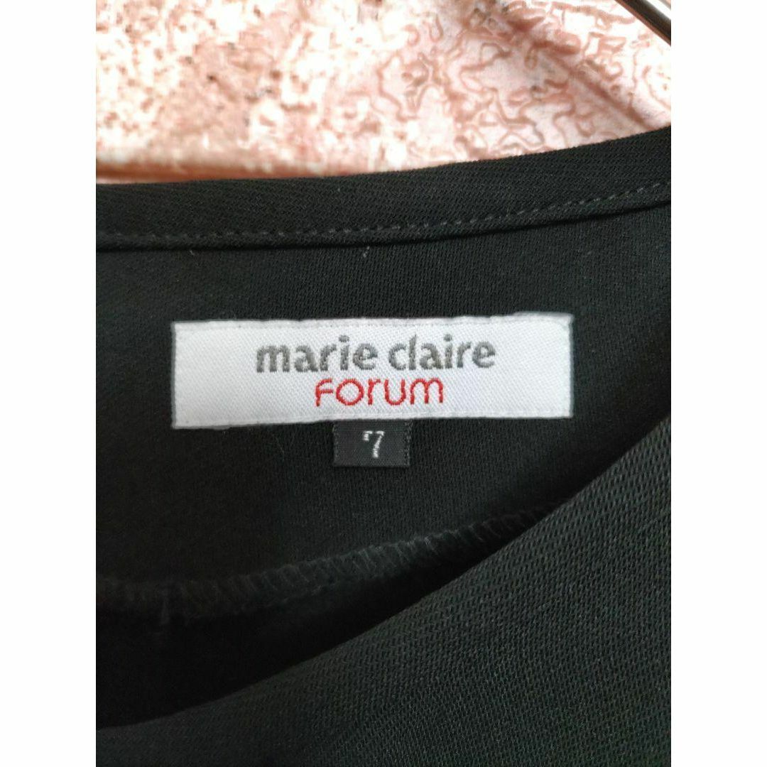 Marie Claire(マリクレール)のマリクレール フォーラム ギャザー付き 半袖プルトップス  喪服 黒 7号 レディースのフォーマル/ドレス(礼服/喪服)の商品写真