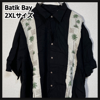 【アロハシャツ】半袖柄シャツレーヨン　ボーダー　ブラック黒　ヤシの木37(シャツ)