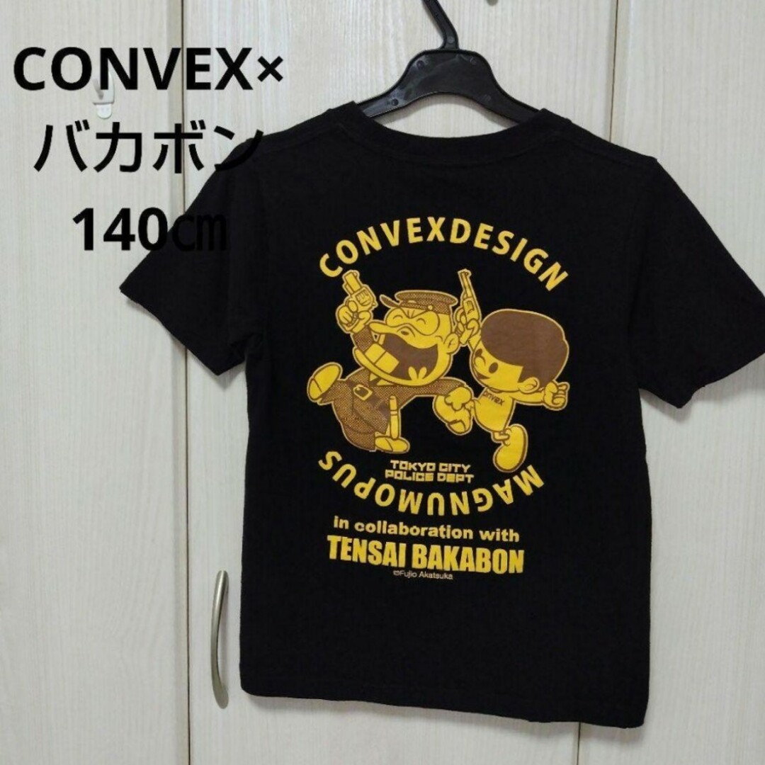 CONVEX(コンベックス)のCONVEX×バカボン☆140㎝ コットンTシャツ キッズ/ベビー/マタニティのキッズ服男の子用(90cm~)(Tシャツ/カットソー)の商品写真