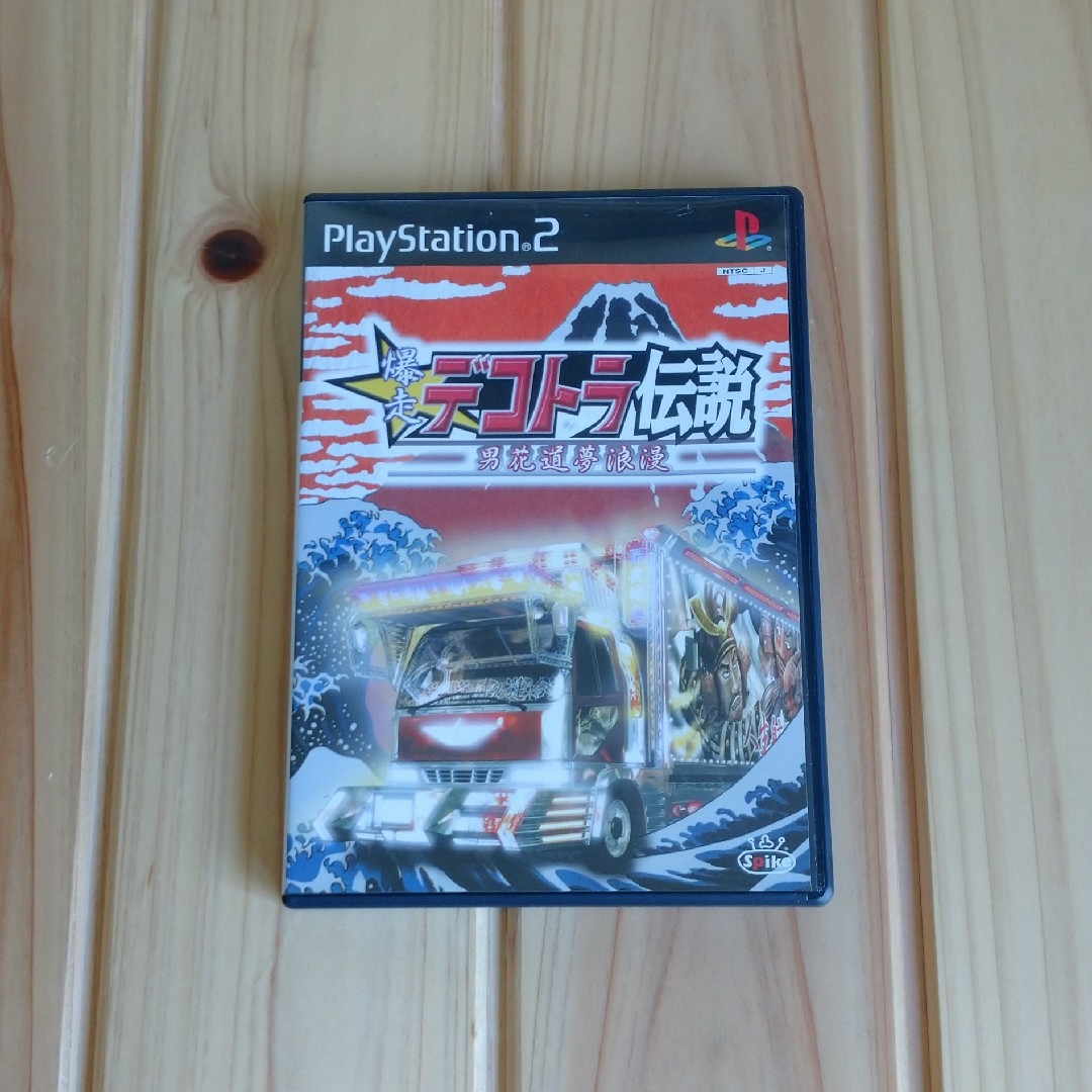 PS2ソフト　爆走デコトラ伝説 エンタメ/ホビーのゲームソフト/ゲーム機本体(家庭用ゲームソフト)の商品写真