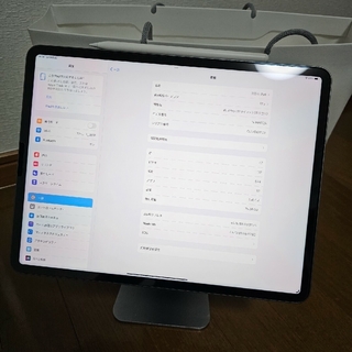 アイパッド(iPad)のApple iPad Pro12.9インチ 5th 256GB Wi-Fi(タブレット)