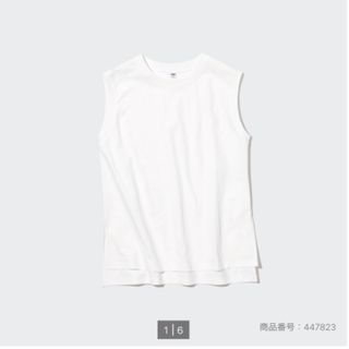 ユニクロ(UNIQLO)のエアリズムクルーネックコットンT（ノースリーブ）(Tシャツ(半袖/袖なし))